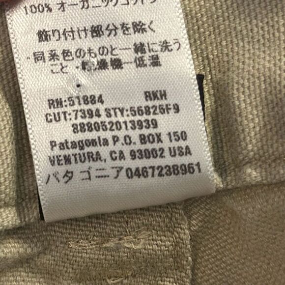 Patagonia Mens Worn Wear Duck Pants Organic Cotton size 34 Chino Khaki 56825 - Picture 10 of 10